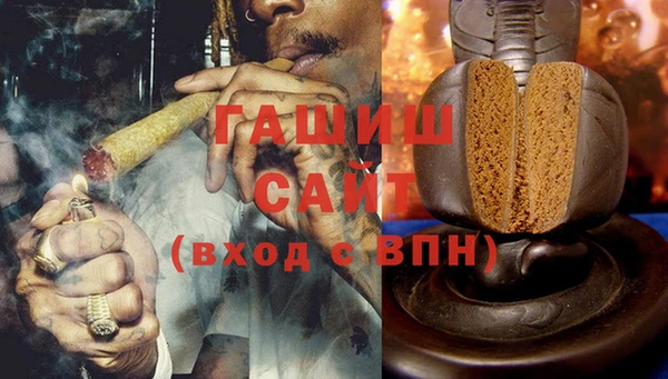 ECSTASY Вязники